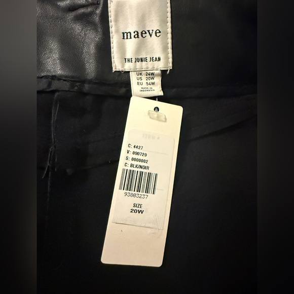 Anthropologie The Junie High-Rise Flare Pants by Maeve: Faux-Leather Edition - Picture 10 of 10